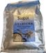 Merkloos Wheat germ sinking 3 mm 1800 gram M visvoer