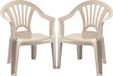 Plasticforte Chaise enfant en plastique - 2x pièces - beige - 35 x 28 x 50 cm