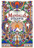 Cahier de Coloriage: Mandalas D'Égypte