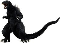 Banpresto Bandai Toho Monster Series - Godzilla (2001) Actiefiguur