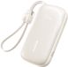 Baseus EnerFill FC21 Qpow 3 Ultra - Powerbank - 10000mAh - Snelladen - Beige