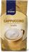 Grubon Cappuccino Vanilla Oploskoffie - 500 gram