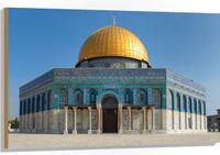 Merkloos / Sans marque Foto op Hout - Dome of The Rock Koepel in Jeruzalem - 105x70 cm
