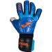 Joma Gants de gardien de but Brave