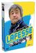 Lafesse: Le Nouveau Lafesse (DVD) 2009