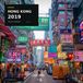 HONG Libri GmbH Hong Kong 2019: The City Continued Paperback
