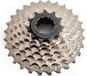 Shimano CS-HG50 Cassette 7-speed Zilver 12-28 tanden