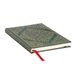 Paperblanks Oceania (Diamond Rosette) Maxi Horizontal Dayplanner 2023