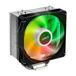 FSP NE Ventilateur de processeur 12 cm Noir