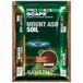 JBL PROSCAPE MT. ASO SOIL BROWN 3l