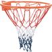 XQ Max Luxe Basketbalring met Net - 46 cm