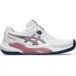 Asics Gel-Challenger 15 Femme Blanc/Taro Violet