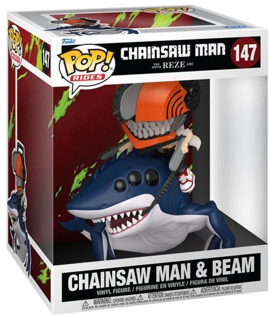 Funko Chainsaw Man Reze - Chainsaw Man & Beam (Pop! Ride Deluxe) vinylfiguur 147