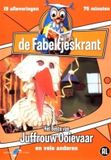 Bridge Entertainment Fabeltjeskrant - Juffrouw Ooievaar DVD