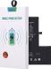 Tradebit Batterie - Apple iPhone XS - 2658 mAh - Li-ion