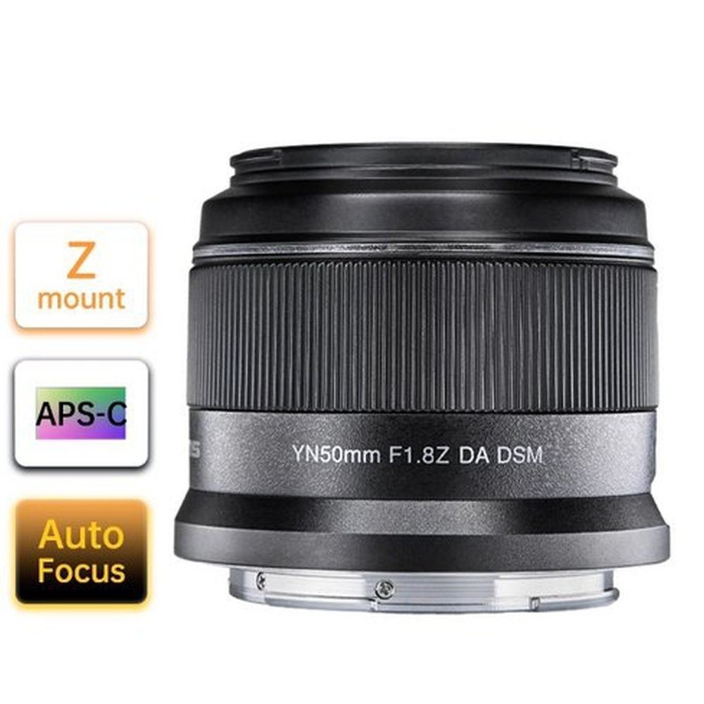 Yongnuo YN50mm F1.8Z DA DSM