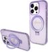 Guess Ring Glitter Back Case (MagSafe Compatible) - Apple iPhone 15 Pro - Paars