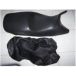 Bagster Motorzadel renovatie dr 350 se