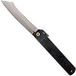 Higonokami zakmes 9,2 cm HIGO05BL - acier au carbone - noir