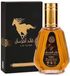 Lattafa Eau de parfum / 50 ml / Mannen