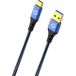 OEHLBACH D1C9355 USB-kabel USB 3.2 Gen 1 (3.1 Gen 1) 2 m USB A USB C 10 Gbit/s Blauw