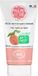 Pulpe de Vie The Cleanser Gel nettoyant biologique pour le visage 150 ml