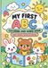My First ABC Coloring and Word Book