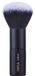 INIKA Kabuki Brush - Zwart