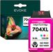 Evoke Compatible Ink for HP 704XL HP704 CN693AE Tri-color CMY Cyan Magenta Yellow 18ml 300 Pages for Deskjet 1010 1510 1515 2000 2010 2020 2060 K110 2500 2510 2515 2545 3000 3050 3050A 3054A 3055A