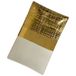 DRW Rechthoekig keramisch centrum in goud en wit, glanzend, 3,5 x 16 x 26 cm