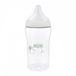 NUK Perfect Match babyfles 260ml temperatuurcontrole - Beige
