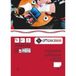 Laserprintersticker MPC Laserprintersticker INKJET fotokopieerapparaat 105 x 70 mm