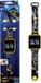 Lexibook Batman Horloge LED
