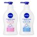 Nivea Japan - Crème de soin Double Rétention d'eau Gel douche floral - Recharge 350ml