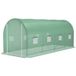 LEDE Outsunny Serre Tunnel Jardin 10 M² 5l X 2l X 2,05h M, Châssis Tubulaire Renforcé, Porte À Fermeture Éclair, 8 Fenêtres Enroulables, Vert