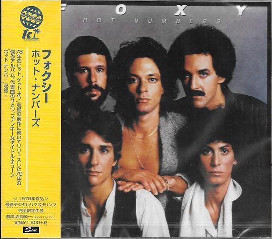 Hot Numbers (Remastered) - CD - Funk - Import