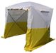 Tente pliable - 1,80 x 1,80 x 1,80 m - Blanc et jaune - Pop-up
