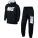Nike Sportswear Tracksuit