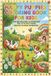 Happy Puppies Coloring Book For Kids