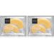 Gabriella Salvete Gold Lift Oog maskers 1 st