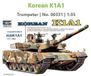 Trumpeter Korean K1A1 Tank 1:35 Modelbouwpakket