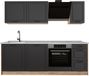 Vicco Complete keukeneenheid R-Line, Antraciet landelijk/Goudkleurig Eiken, 220 cm marmer werkblad