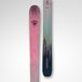 Rossignol Femme Soul 92 Open Ski