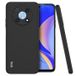 Imak Coque Huawei Nova Y90 en TPU UC-3 Série - Noire