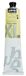 PEBEO Fine Studio XL Olieverf, Geel (licht), 200 ml