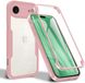 Techsuit Hoesje geschikt voor Apple iPhone Air - ColorVerse 360 Case met Screenprotector - Roze