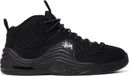 Nike X Stussy Air Penny II DQ5674001