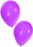 Shoppartners Bv Feest ballonnen - paars - 200x stuks - ca. 27 cm - verjaardag versiering