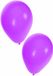 Shoppartners Bv Feest ballonnen - paars - 200x stuks - ca. 27 cm - verjaardag versiering