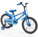 OEM Kinderfiets, BMX-stijl, 18 inch, met stabilisatorwielen, blauw